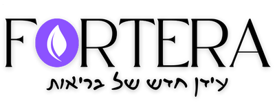 Fortera